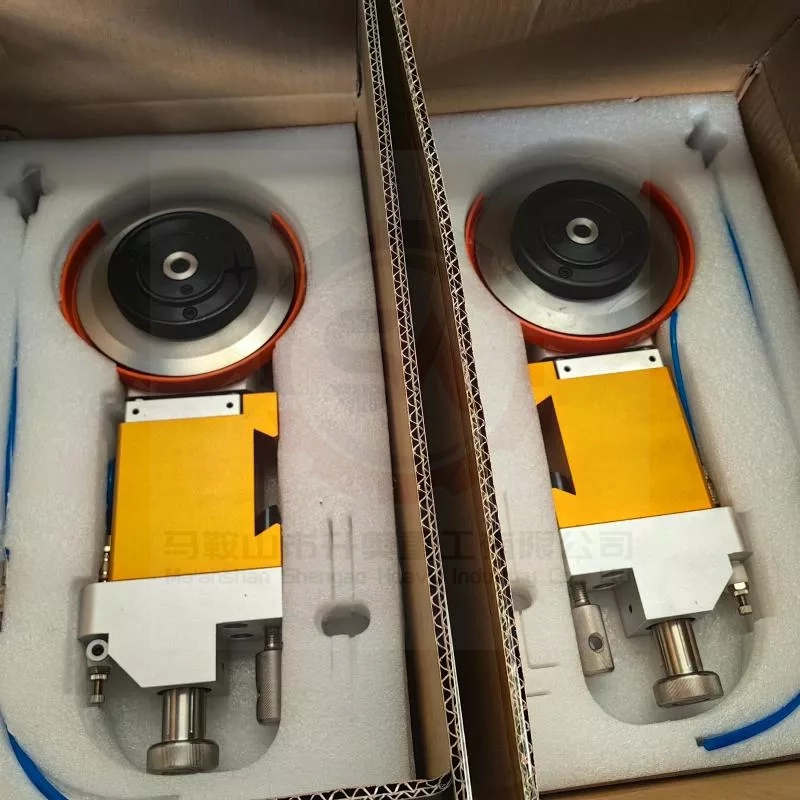 slitting knife holder 